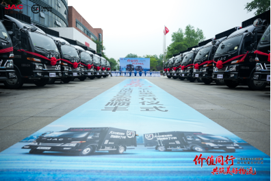 20250422【原創(chuàng)】江淮商用車與順豐速運(yùn)深化合作，駿鈴V5+帥鈴EV5雙車出擊(5)286.png